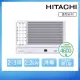 【HITACHI 日立】2-3坪變頻側吹窗型冷氣(RA-22QR)