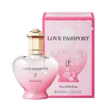 🌟全新香水🌟LOVE PASSPORT 🌟幸福花束淡香精40ML