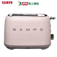 在飛比找蝦皮商城優惠-SAMPO聲寶 美型雙槽厚片烤麵包機TR-CA65C【愛買】