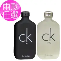 在飛比找momo購物網優惠-【Calvin Klein】CK BE/ONE 淡香水 10