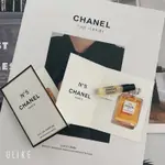 🇦🇺澳洲原裝 CHANEL NO.5 香奈兒5號 女性淡香精/試管 1.5ML