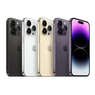 【Apple】A+級福利品 iPhone 14 Pro Max 128G 6.7吋(保固一年+全配組)