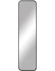 [Cooper & Co] Elle Rectangle Leaning Wall Mirror 120cm Black