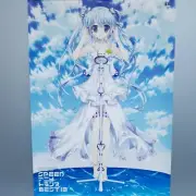 Extra Trance doujin Speed Trance Poster Anime Moe visual novel from japan B2