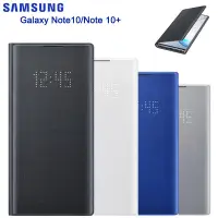 在飛比找蝦皮購物優惠-三星 Note10 Plus 翻蓋保護皮套 NOTE10 智