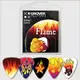 ☆ 唐尼樂器︵☆澳洲製 Grover Allman 主題系列『Flame』烏克麗麗/木吉他/電吉他/電貝斯 Bass Pick 彈片