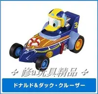 在飛比找Yahoo!奇摩拍賣優惠-✤ 修a玩具精品 ✤ ☾日本扭蛋☽正版 迪士尼人物回力賽車 