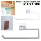 Wall Mount Paper Towel Holder 11.2'' Self Adhesive Paper Towel Rack for