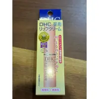 在飛比找蝦皮購物優惠-DHC無色無味護唇膏