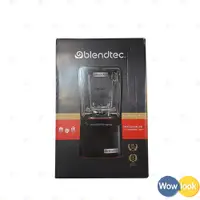 在飛比找蝦皮購物優惠-【蝦皮最低價】全新 Blendtec 800 Profess