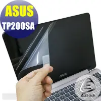 在飛比找蝦皮商城優惠-【EZstick】ASUS TP200 TP200SA 靜電