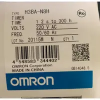 在飛比找蝦皮購物優惠-(隨貨附發票) OMRON日本歐姆龍計時器 H3BA-N8H