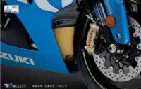 在飛比找Yahoo!奇摩拍賣優惠-【R.S MOTO 】SUZUKI GSX-R1000 12