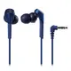 [P.A錄音器材專賣] Audiotechnica 鐵三角 ATH-CKS550X 重低音 耳道式耳機 藍色