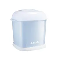 在飛比找樂天市場購物網優惠-【愛吾兒】Combi 康貝 Pro 360奶瓶保管箱-靜謐藍
