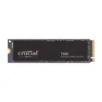 MICRON 美光 T500 500GB PCIE GEN4 5年保SSD