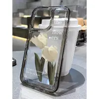 在飛比找ETMall東森購物網優惠-白玫瑰手機殼適用蘋果13花朵iphone14promax韓系