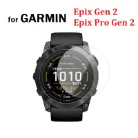 在飛比找蝦皮購物優惠-3 件裝智能手錶屏幕保護膜適用於 Garmin Epix G