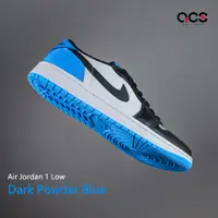 在飛比找蝦皮商城優惠-Nike Air Jordan 1 Retro Low OG