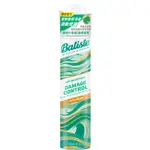 英國BATISTE乾洗髮-極致修護200ML(新舊包裝隨機出貨)