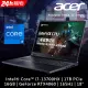 【M365組】ACER Predator PH18-71-75QG 黑(i7-13700HX/16G/RTX4060/1TB PCIe/W11/WQXGA/18)