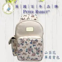 在飛比找松果購物優惠-PETER RABBIT 彼得兔 比得兔比得兔山茶花斜背包 