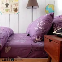 在飛比找momo購物網優惠-【Lust 生活寢具】普羅旺紫 100%純棉、雙人薄被套6X