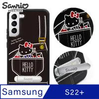 在飛比找PChome24h購物優惠-三麗鷗 Kitty Samsung Galaxy S22+ 