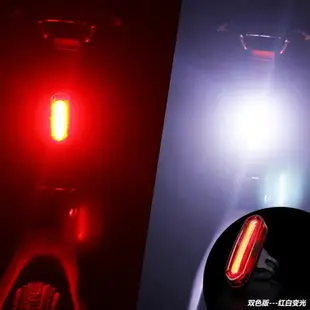車燈 腳踏車尾燈LED警示燈