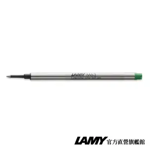 LAMY 鋼珠筆 / M63 筆蕊 - 綠色 (二入裝) - 官方直營旗艦館