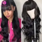 Fashion Brazilian Body Wave Human Hair Wigs with Bangs 100% Remy Human Hair Wig