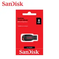 在飛比找Hami市集優惠-SanDisk Cruzer Blade USB 隨身碟 C