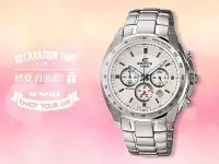 在飛比找Yahoo!奇摩拍賣優惠-CASIO手錶專賣店 國隆 CASIO EDIFICE EF