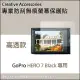 GoPro HERO 7 Black專用防刮無痕【正反兩面】螢幕保護貼(高透款)