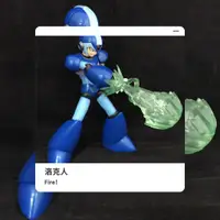 在飛比找蝦皮商城精選優惠-洛克人公仔 - MEGAMAN X