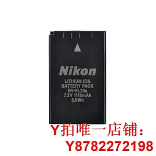 尼康EN-EL20a電池適用P1000 微單J1 J2 J3 S1 coolpix A相機