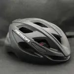 美利達 MERIDA 騎行頭盔 GA 山地公路自行車安全帽 男女 單車裝備 超輕