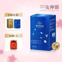 在飛比找momo購物網優惠-【廣生堂】女神節NANA龜鹿固捷靈(60粒/5盒加龜鹿二仙膠