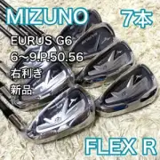 Iron Mizuno Eurus G6 7 Irons Right R Golf Club Men'S