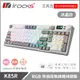 irocks K85R RGB 熱插拔 無線 機械鍵盤 冰晶白 三軸