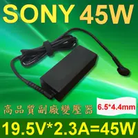 在飛比找蝦皮購物優惠-SONY 高品質 45W 19.5V 2.3A 變壓器 SV