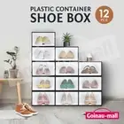 12PCS Sneaker Display Case Shoe Box Stackable Storage Cabinet Organiser Plastic