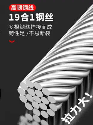 鋼絲繩穿線器彈簧引線器電工穿管器電線網線放線串線拉線器照明線