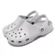 Crocs 布希鞋 Classic Meta Pearl Clog 男女鞋 大氣灰 珍珠 洞洞鞋 克駱格 卡駱馳 2091061FT