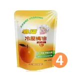 【皂福】冷壓橘油肥皂精 洗衣精補充包1500G*4包