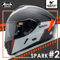 在飛比找樂天市場購物網優惠-Airoh安全帽 SPARK #2 消光黑橘 消光黑白橘 內