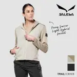 【SALEWA】FANES SARNER LIGHT HYBRID JACKET 女 輕量混紡羊毛外套(羊毛針織外套)