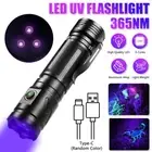 30W UV Light 3X LED Flashlight 365nm Blacklight Inspect Torch USB Rechargeable