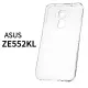 【General】ASUS ZenFone3 手機殼 ZE552KL / 華碩 ZF3 保護殼 防摔氣墊空壓殼套