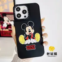 在飛比找蝦皮購物優惠-卡通 米奇 3D立體 iPhone 15 14 13 12 